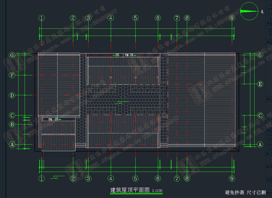 中式宅院施工圖