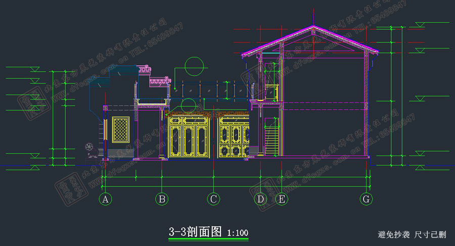 徽派中式施工圖