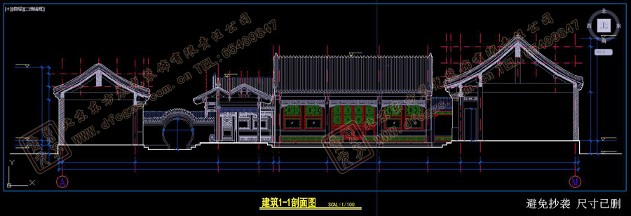 中式施工圖