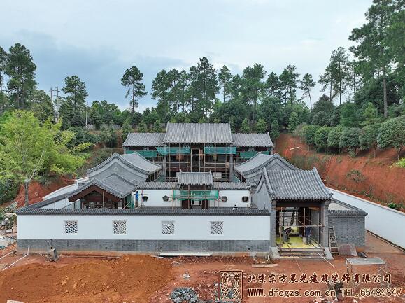 自建四合院