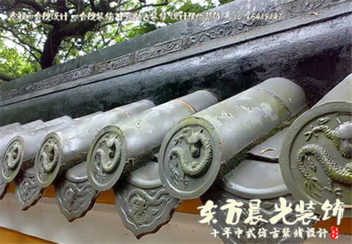 四合院古建筑瓦當(dāng)