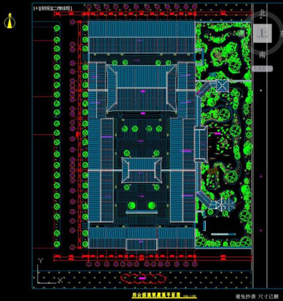 三進(jìn)中式四合院建筑設(shè)計圖